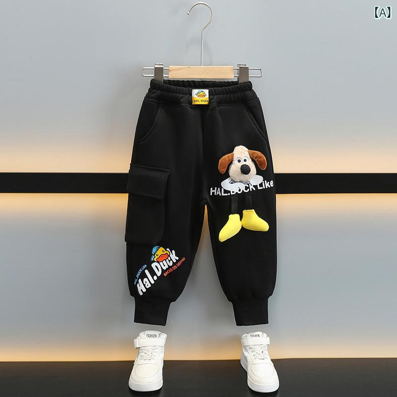 子供用パンツ ボーイズ ガールズ スウェットパンツ ロングパンツ 春秋 カジュアルパンツ コットン ウエストゴム ブラック レッド グレー