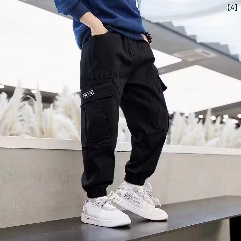 キッズ 男の子 パンツ 春秋 子供 ワークパンツ ワイドレッグパンツ ロングパンツ 中大童 コットン 伸縮性 スポーツ 普段使い