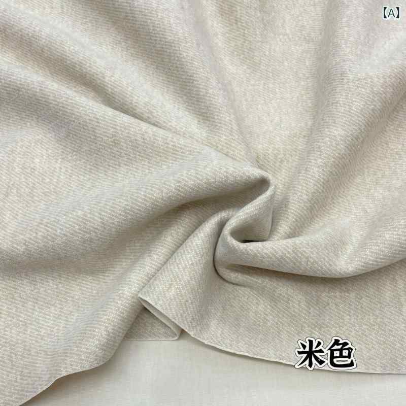パンツ 秋冬 レディース あったか ストライプ ツイル 複合 ウール 起毛 裏起毛 カシミヤ スカート 服地 ベージュ ブラック コーヒー シャンパン 7,032円