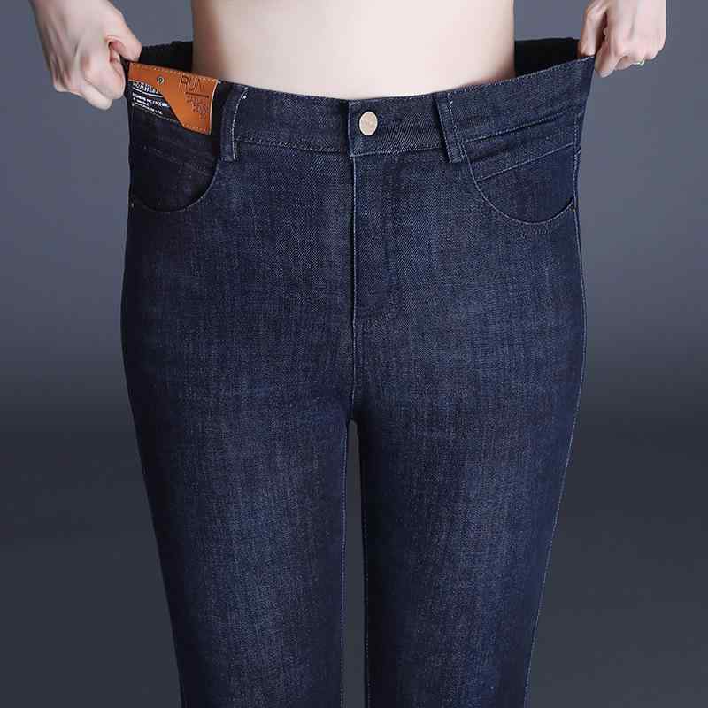 パンツ レディース ジーンズ デニム 厚手 あったか 裏起毛 ハイウエスト 大きいサイズ 伸縮性 ストレッチ 秋冬 ブラック ブルー 9,633円