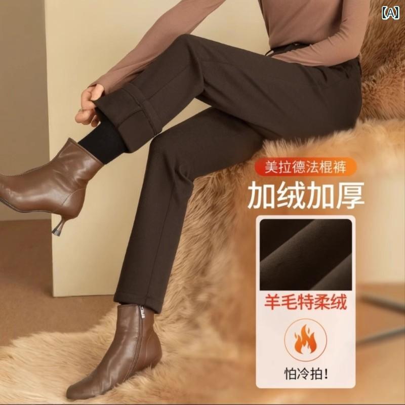 パンツ レディース テーパードパンツ ウール 高見え あったか 美脚 スラックス モカブラウン クリーム アイボリー ブラック