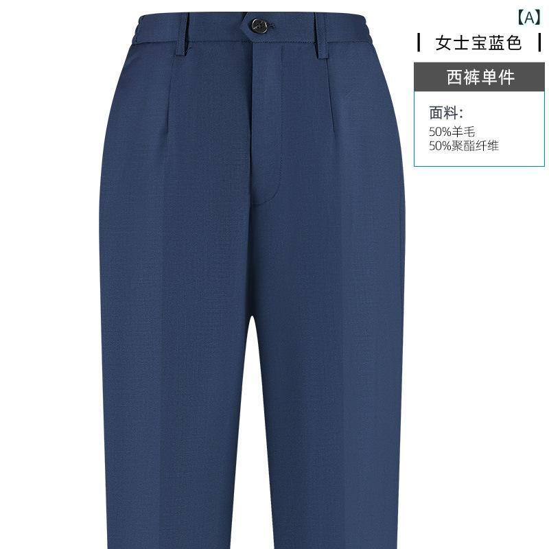 パンツ レディース ウール混紡 ストレートパンツ ハイウエスト 美脚 ロングパンツ 普段使い オフィス カジュアル きれいめ ブルー系 ブラック系 グレー系