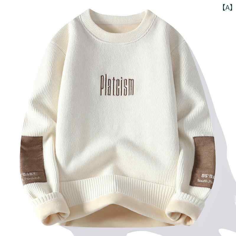 ニット メンズ 男性用 丸首 秋冬 刺・墸 トップス 長袖 プルオーバー 裏起毛 厚手 暖かい ゆったり リラックス カジュアル スタイル 白 黒 コーヒー 粘?