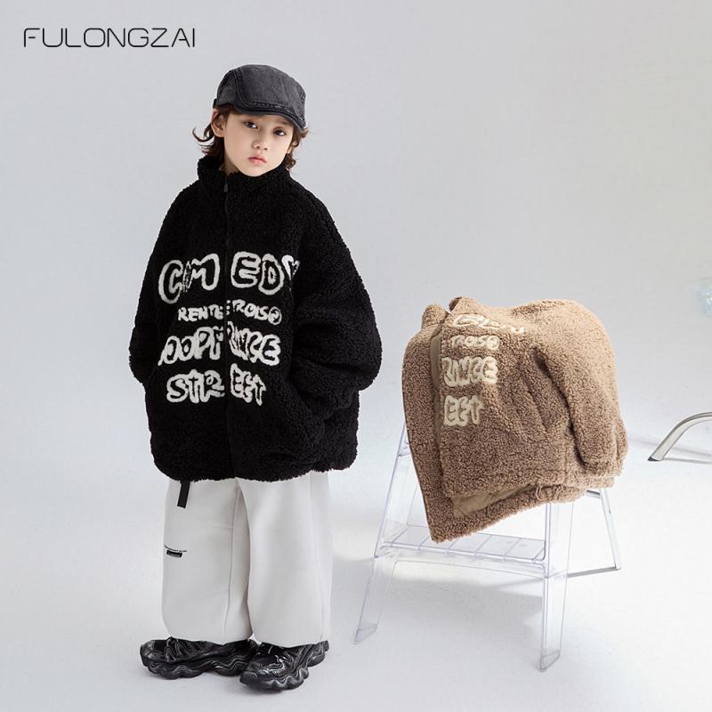 子供服 アウター ジャケット 男女兼用 中綿 コート 裏ボア 防寒 厚手 110cm 120cm 130cm 140cm 150cm 160cm 170cm