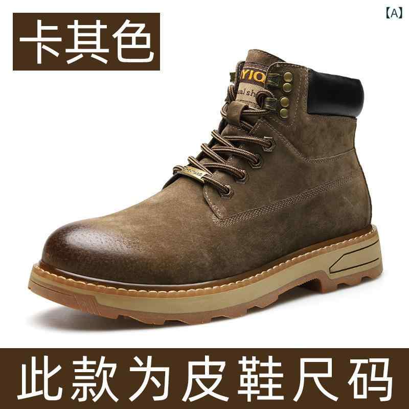 ブーツ メンズ 男性用 本革 スノーブーツ ワークブーツ ショートブーツ カジュアル 秋冬 防滑 暖かい カーキ色