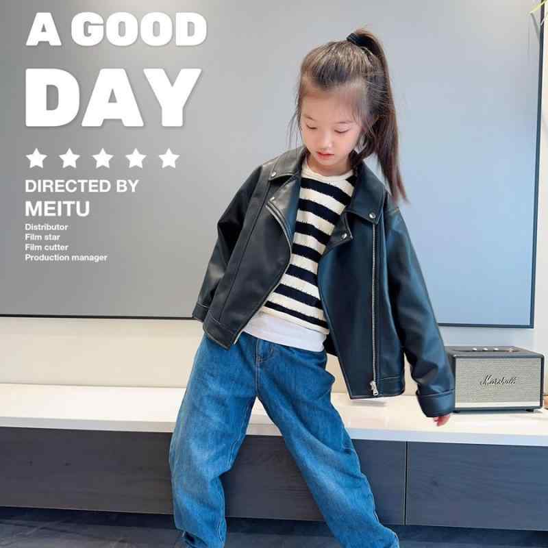 子供服 ジャケット 男女兼用 韓国風 子供用 ライダースジャケット 春秋 PUレザー アウター 普段使い 伸縮性 ブラック