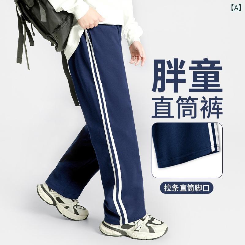 子供服 ボーイズ スクールパンツ ジャージ ズボン ネイビー ブラック グレー 小学生 中学生 高学年 運動 スポーツ ウェア 140 150 160 170 180 190