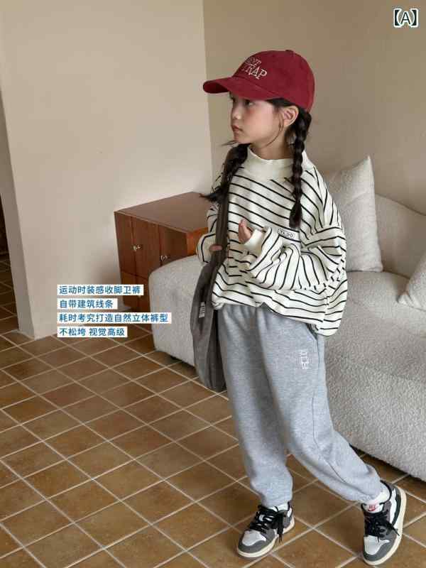 子供用 スウェットパンツ キッズ 男女兼用 裏起毛 ズボン 厚手 ゆったり スポーツパンツ 女児 高学年 普段着 ミルキーホワイト ブラック ライトグレー ダークグレー パープル