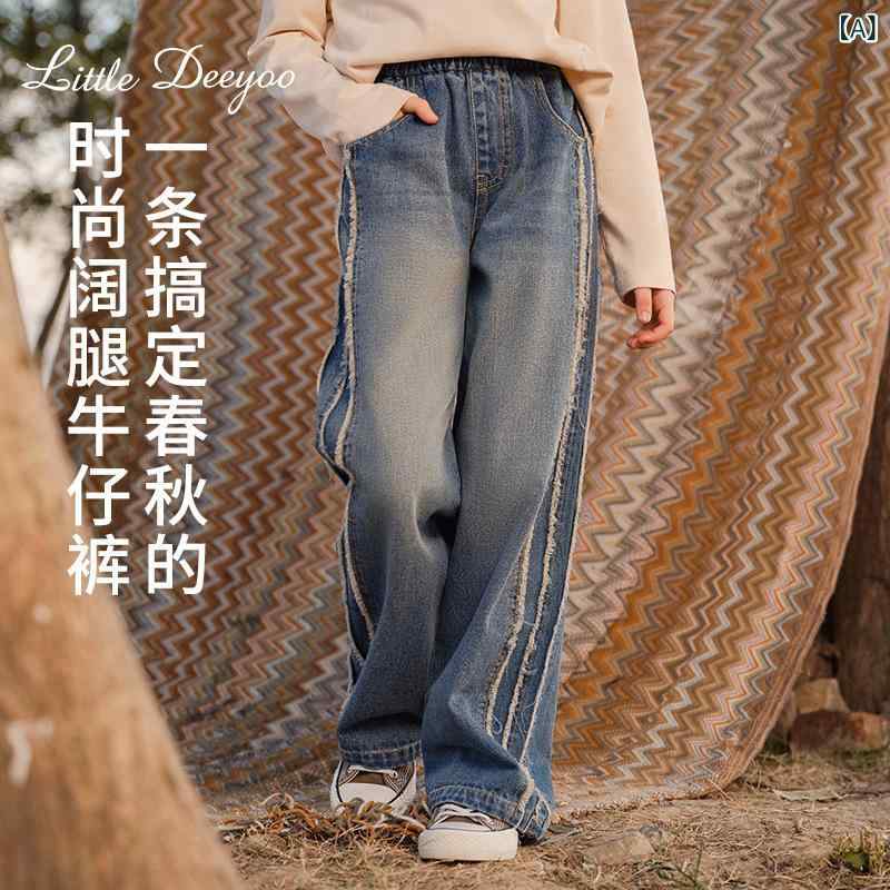 子供服 デニムパンツ ガールズ ワイドレッグパンツ ウエストゴム仕様 ジーンズ 女児 ロングパンツ カジュアル 春秋 B類 コットン77.6% 中大童(8歳以上) ストライプ柄 120 130 140 150 160 170cm デニムブルー