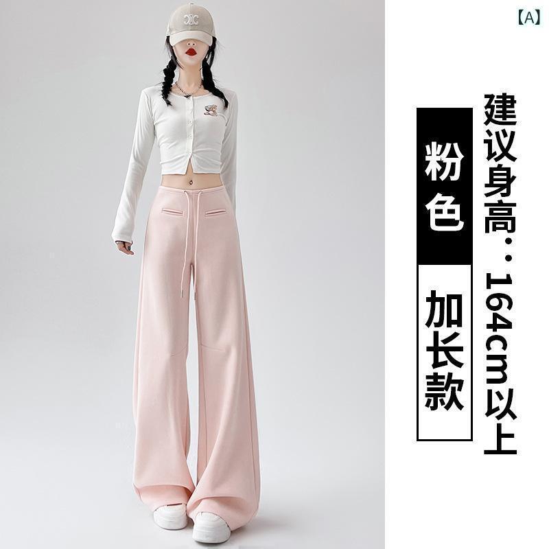 レディース ワイドパンツ 直筒 春夏 綿素材 中弾性 薄手 軽量 垂感 ゆったりシルエット 脚長効果 ポケット付き 日韓カジュアル 普段使い 通勤対応 動きやすい 吸湿速乾 免燻加工 白 グレー ピンク ブラック ブルー ライトグレー ダークグレー ロン