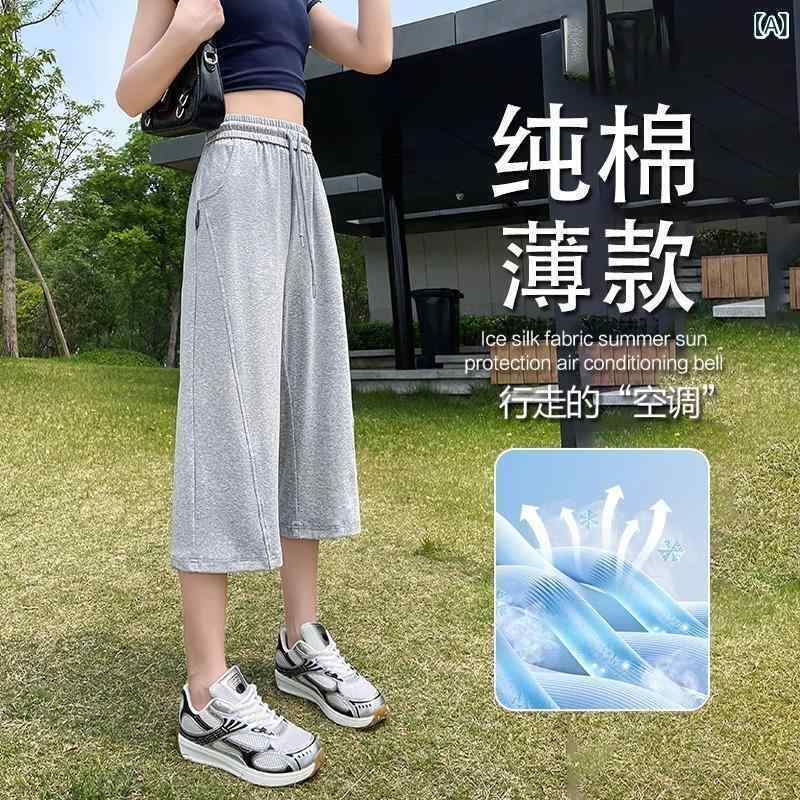 レディース ワイドパンツ 直筒 クロップド ミッドライズ ストレッチ ポケット付き 接触冷感 吸湿速乾 軽量 厚手 ブラック グレー系 ネイビー グリーン 秋冬 普段使い 通勤 シンプル ゆったり 脚長効果 切り替え 再生繊維 アウトドア