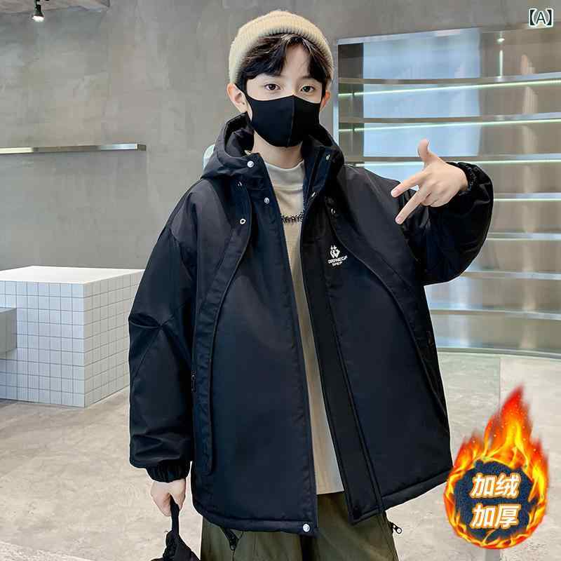 子供服 ボーイズ 秋冬 裏起毛 中綿入りジャケット フード付き 無地 韓国風 アウター 120cm 130cm 140cm 150cm 160cm 170cm ブラック ライトブルー