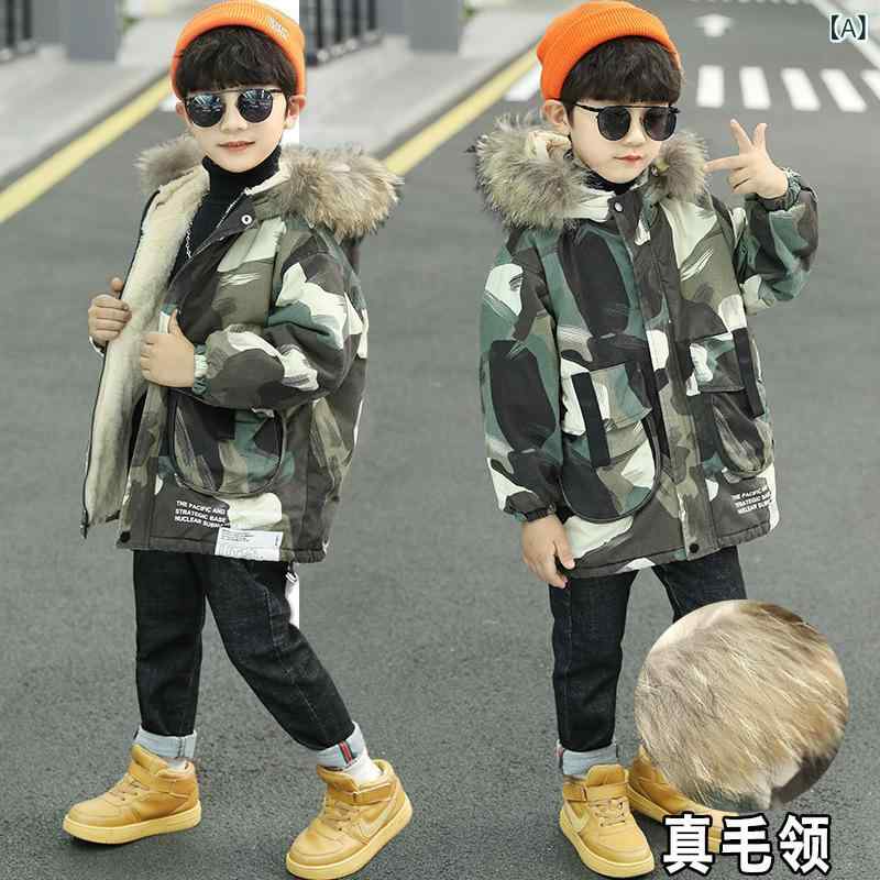 子供服 ジャケット 男の子 秋冬 中綿入り ジャンパー アウター ボーイズ 裏起毛 厚手 110cm 120cm 130cm 140cm 150cm 160cm 普段使い アウトドア 部屋着 4,961円