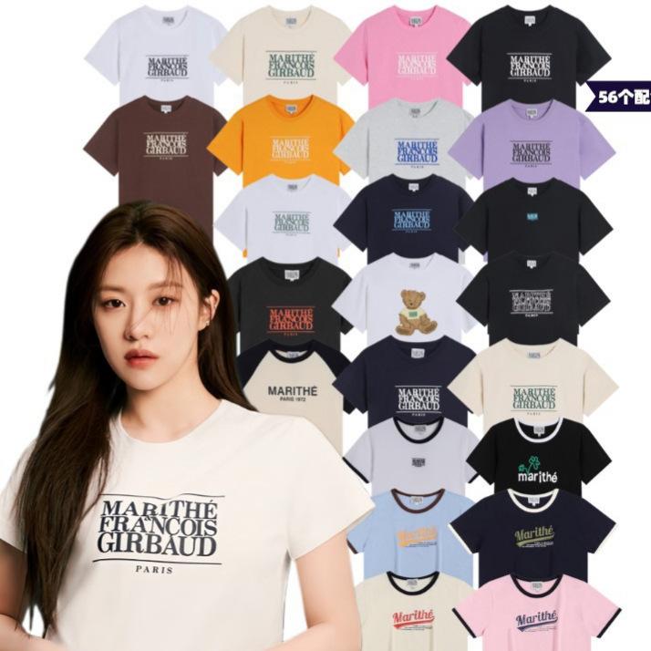 Tシャツ レディース 半袖 ロゴ プリント 韓国風 丸首 ショート丈 トップス カットソー コットン ゆったり かわいい 春夏