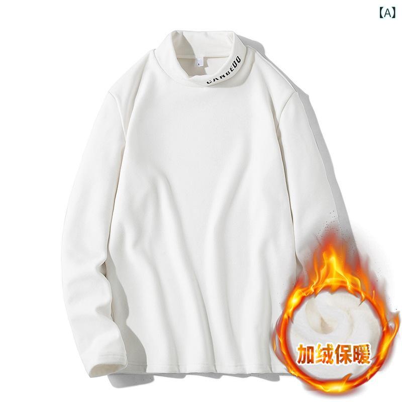 Tシャツ メンズ 男性用 秋冬 裏起毛 韓国風 長袖 カットソー トップス ハイネック ルーズ ゆったり カジュアル 普段使い 白 ホワイト 黒 ブラック