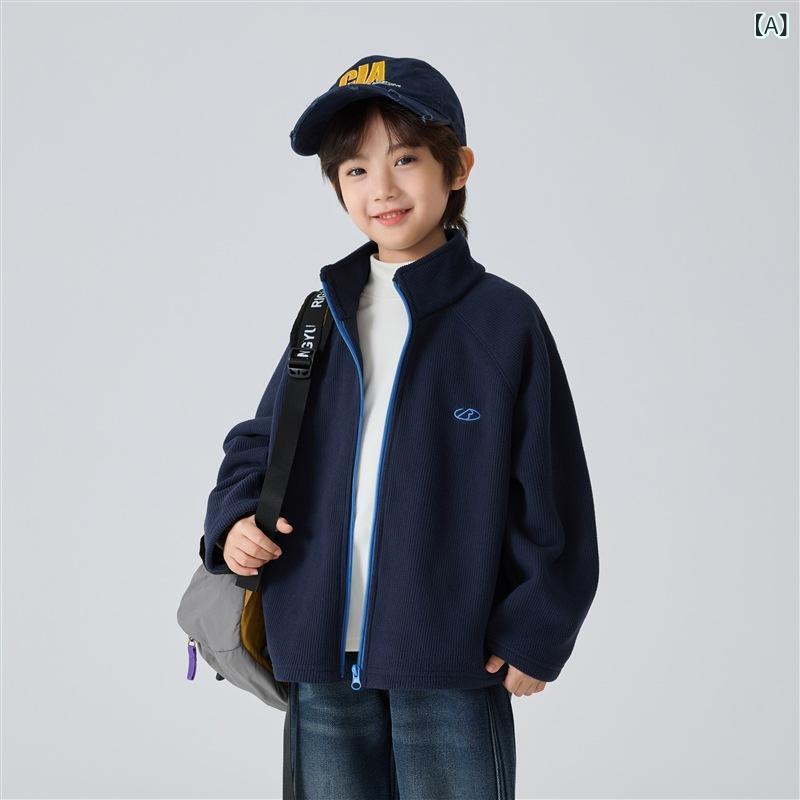 子供服 男の子 アウター 裏起毛 フリース カーディガン 韓国風 トップス 普段着 部屋着 110cm 120cm 130cm 140cm 150cm 160cm 170cm