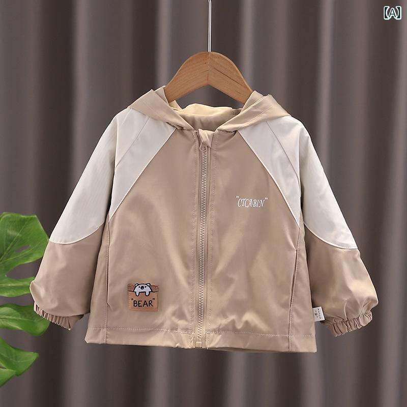 キッズ アウター 春秋 男の子 フード付き ジャケット かわいい クマ耳 カーディガン ベビー服 子供服 幼児 上着 スポーツ カートーン 綿100％ 80 90 100 110 120cm