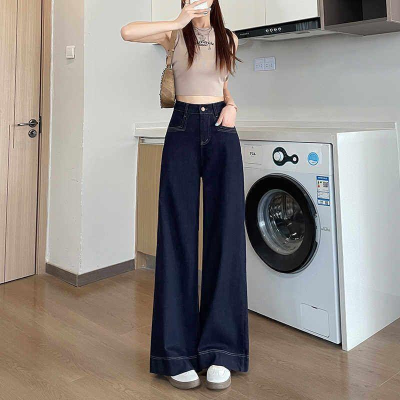 レディース デニムパンツ 秋冬 深色 ワイドレッグ ストレート ハイウエスト ロング丈 綿素材 気質 通勤用 御姐風 ノンストレッチ 中厚 ワッシュ加工 ゆったりシルエット スリム効果 直筒 ロングパンツ デニム コットン ビジネスカジュアル