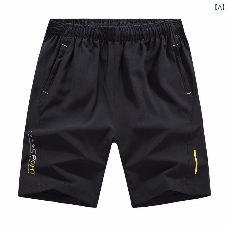 ハーフパンツ 男性用 大きいサイズ スポーツ カジュアル 短パン 接触冷感 涼しい イージーパンツ ルームウェア 部屋着 黒 黄色 グレー