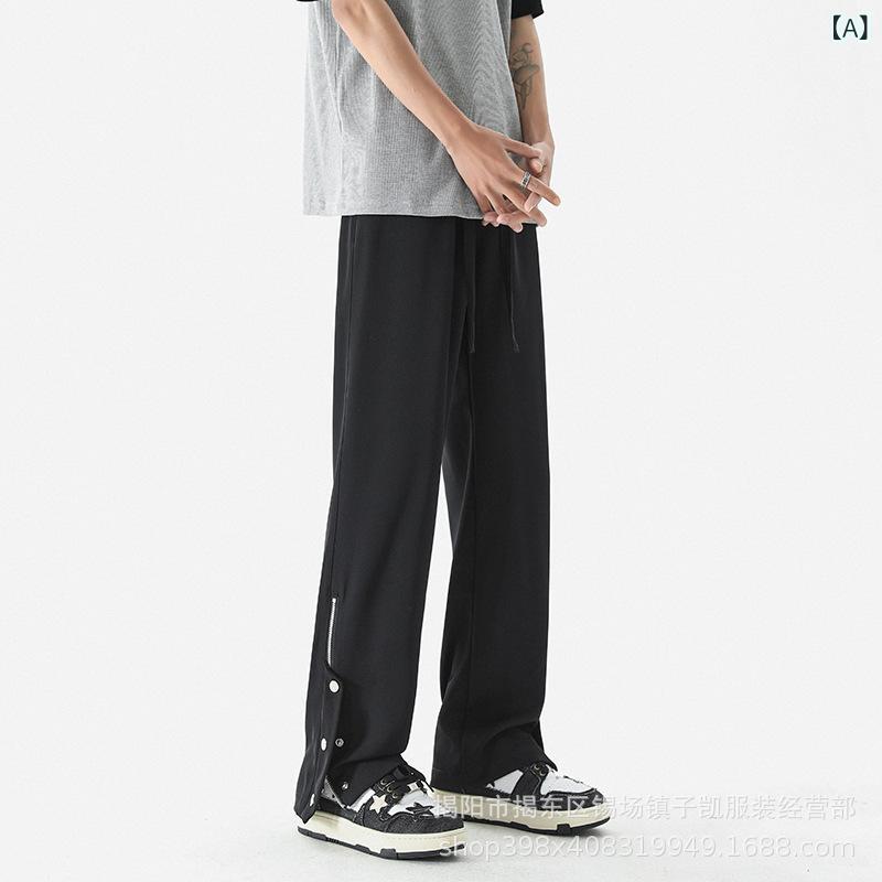 パンツ 男性用 メンズ テーパードパンツ スポーツパンツ イージーパンツ ストレッチ 伸縮性 普段使い 旅行 無地 黒 ブラック系