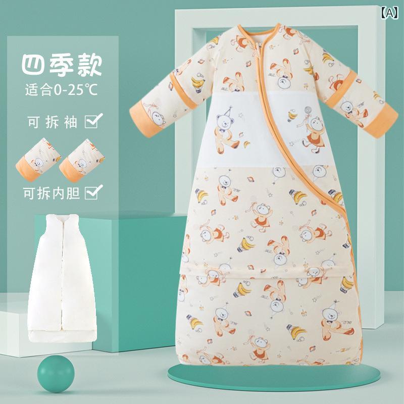 ベビー キッズ 睡袋 冬季 春秋 薄棉 厚手 取り外し可能 インナー 防寒 防風 あったか 寝袋 幼児 子供 赤ちゃん｜イーマイショップ
