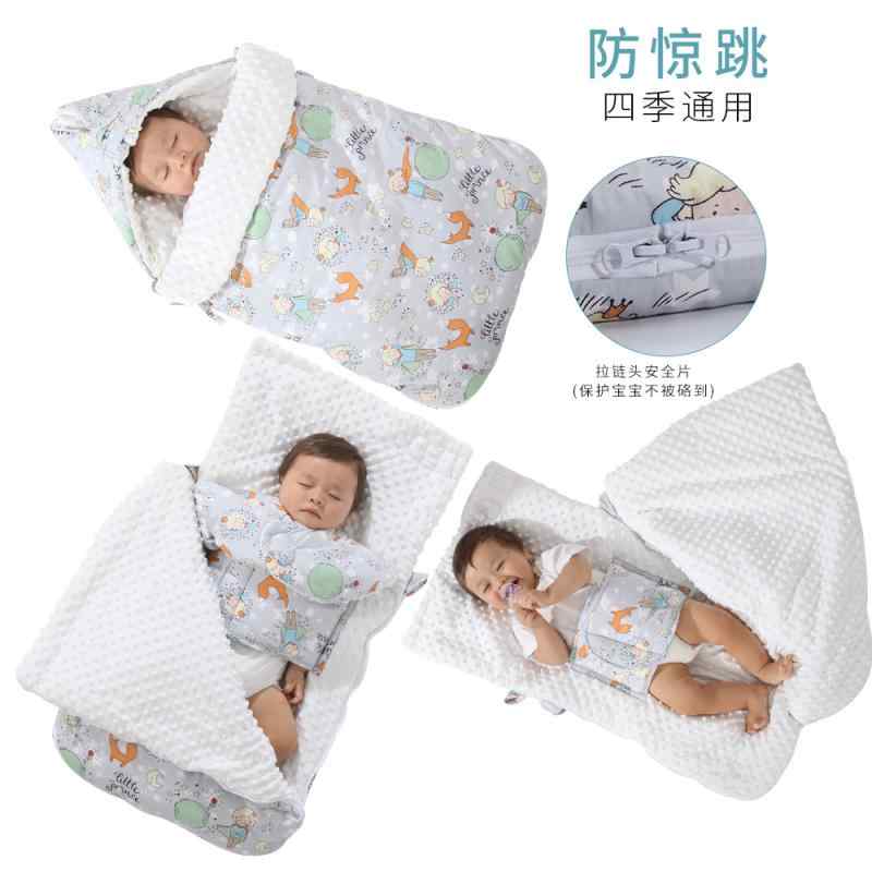 ベビー 赤ちゃん 新生児 幼児 ?棉 コットン 豆豆? ドット 刺しゅう スリーピングバッグ 抱っこ紐 寝袋 秋冬 加厚 防寒 あったか 寝具