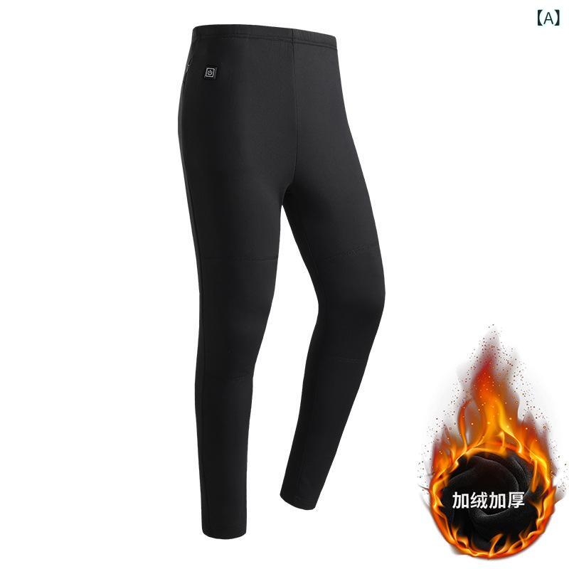 パンツ 秋冬 メンズ レディース 電熱パンツ ヒーター付き ズボン 全綿 裏起毛 発熱 長ズボン セットアップ可能 膝保護 腰保護 腹部保護 普段使い アウトドア 部屋着