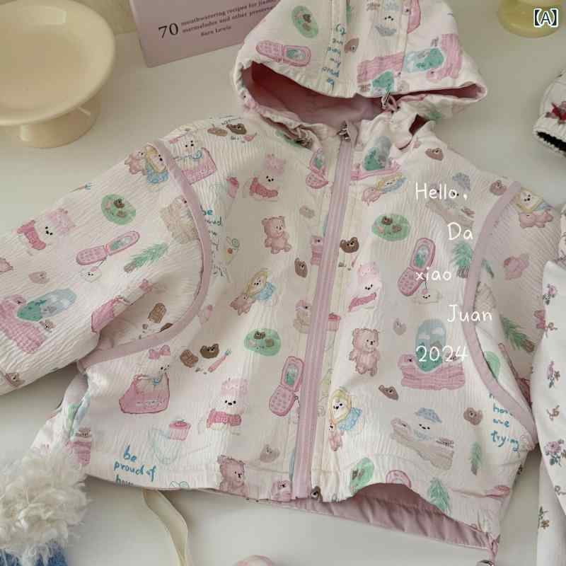 キッズ ジャケット 男女兼用 子供服 リバーシブル ジップアップ パーカー ポリエステル 韓国風 普段使い 通園 通学 春秋 90 100 110 120 130 140 150
