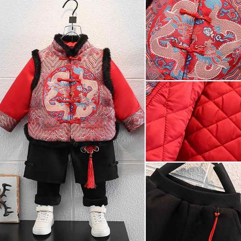 子供用綿入りセットアップ ベビー 男の子 冬服 上下セット 加厚 防寒 ズボン 帽子付き 2点セット 80 90 100 110 120 130 140cm