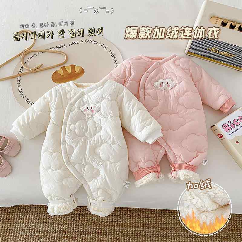ベビー服 冬用 厚手 ジャンプスーツ 新生児 赤ちゃん あったか カバーオール 男の子 女の子 ポリエステル クラウド柄 かわいい 長袖 ロンパース 外出着