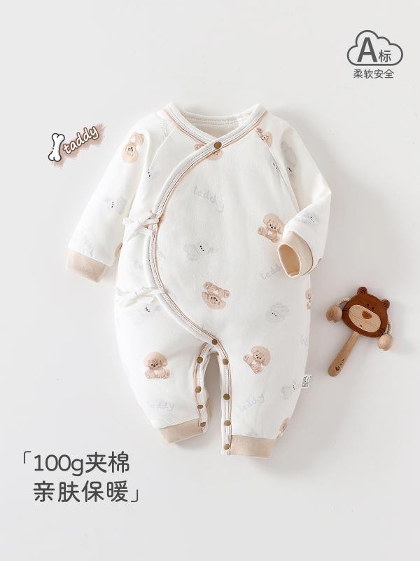 ベビー服 新生児 秋冬 兼用 カバーオール ロンパース 綿100% 中綿 あったか 長袖 蝶々型 かわいい 男の子 女の子 ブラウン小犬 竹パンダ ピンク狐 落下傘小鳥 花柄小熊 梅花小鹿