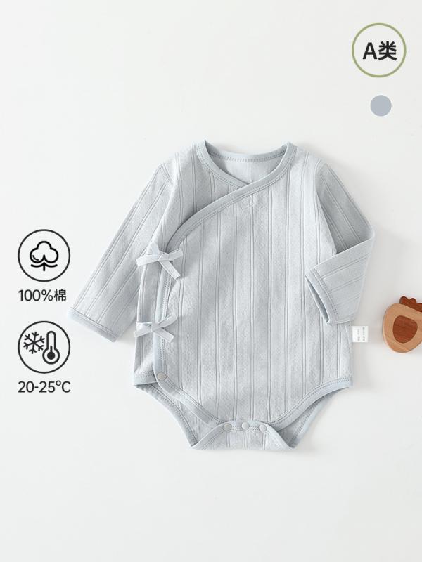 ベビー服 ロンパース 春秋 Aクラス コットン 無縫製 新生児 長袖 カバーオール 肌着 霧ブルー モカ 芋パープル ミルクグリーン オフホワイト 59cm 66cm 73cm 80cm