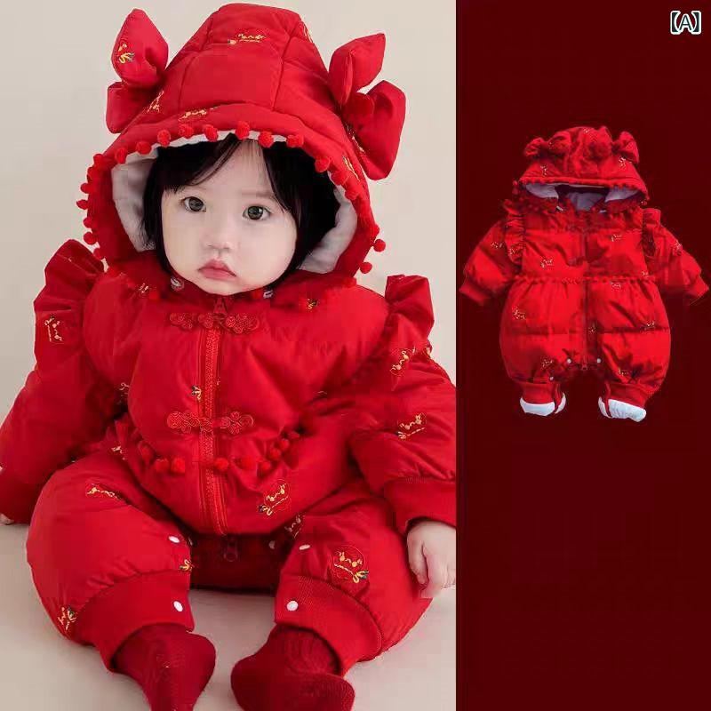 ベビー服 女の子 冬物 カバーオール 新生児 連体服 お正月 初節句 桃の節句 ひな祭り あったか 厚手 聚?纖維 赤ちゃん かわいい 百日祝い 出産祝い ギフト