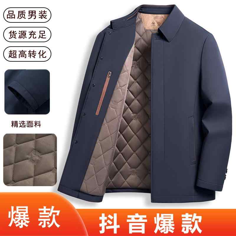 ジャケット 男性用 中綿入り ビジネス カジュアル 紳士服 シニア フリース 裏起毛 暖かい 防寒 アウター 冬物｜イーマイショップ
