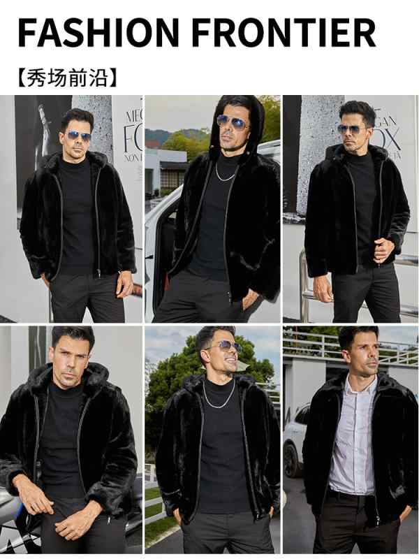 厚地の外套 メンズ 成人男性用 ミンクのコート毛革 フェイクファー ボンネット付き添い人 毛革厚地の外套 獣の皮厚地の外套 ミンクのコート厚地の外套 ロング厚地の外套 アウター 秋冬 防寒 あったか 生あたたかい 心地好い ゆったり 大きめ 馬鹿でかい大きさ 黒いこと 黒
