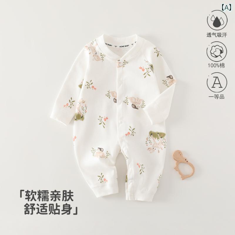 ロンパース ベビー服 秋冬 新生児 コットン100% 長袖 かわいい 鹿柄 ジャンプスーツ 赤ちゃん 普段使い 出産祝い 男の子 女の子 59 66 73 80