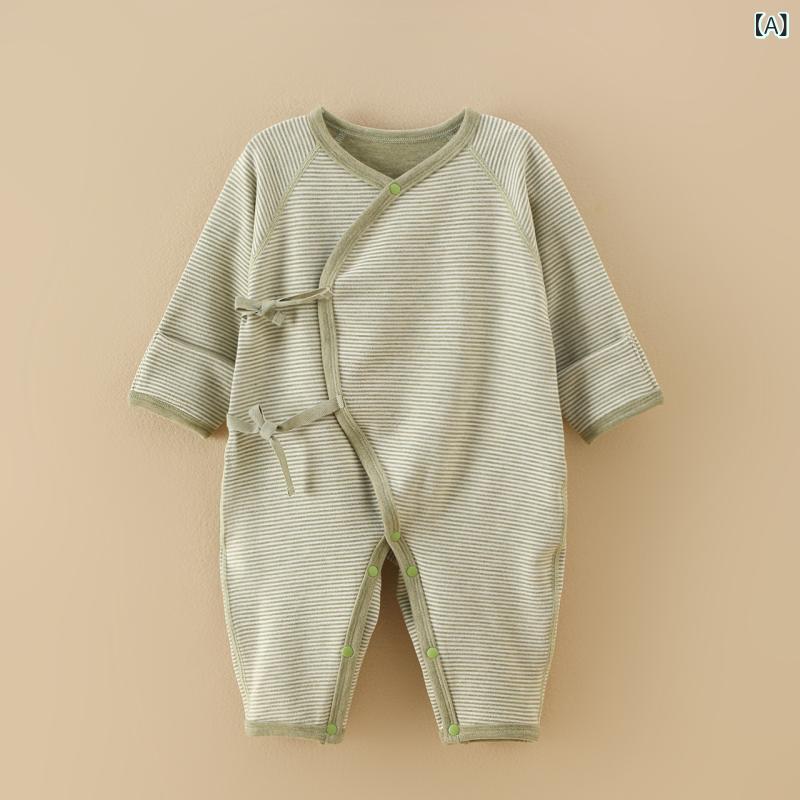 ベビー服 赤ちゃん連体服 新生児 長袖ロンパース 秋冬用 暖かパジャマ 接触冷感 無地 ボーダー柄 男の子 女の子 兼用 59cm 66cm 73cm