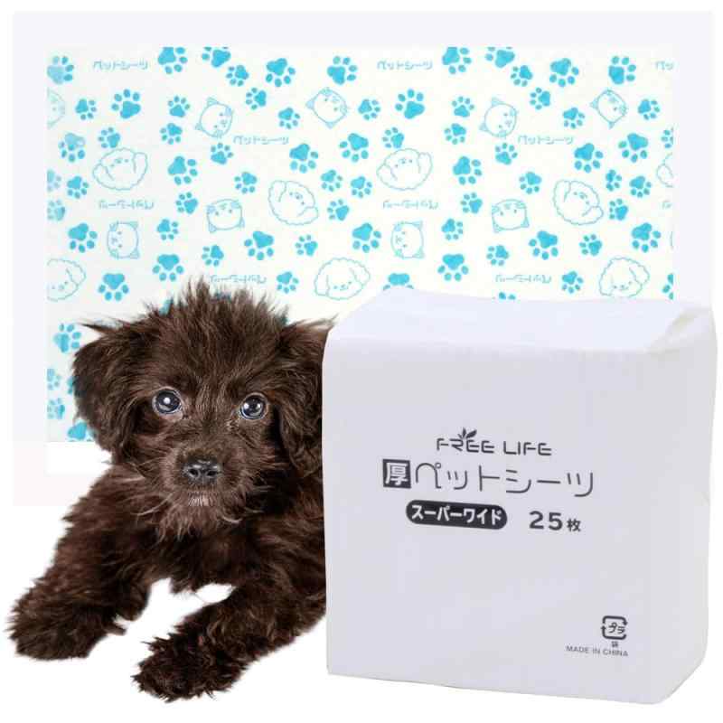フリーリー ペットシーツ 超厚型 超吸収・防漏ベースフィルム｜犬のトイレトレーニングに，ペット用トイレです