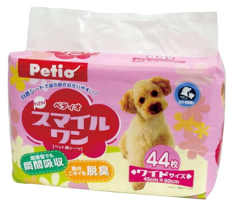 ペティオ (Petio) スマイルワン ワイド