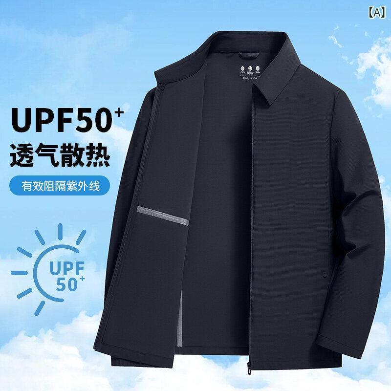 メンズ 防紫外線 ジャケット UPF50+ 夏用 薄手 長袖 ニット ナイロン混紡 吸湿速乾 通気性 耐摩耗 軽量 ゆったりシルエット スタンドカラー ジップアップ 無地 ビジネスカジュアル 日常使い 外出着 ネイビー グレー 薄青 ライトグレー ダーク