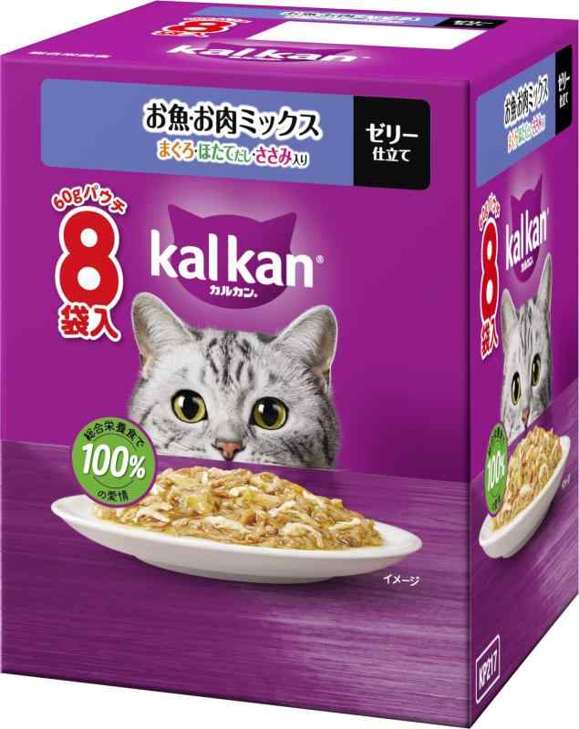 カルカン パウチ 1歳から 60g×8袋 お魚・お肉ミックス まぐろ・ほたてだし・ささみ入り 成猫用 ウェットフード キャットフード 総合栄養食 水分補給 毎日食べることを考えたウェット 猫 kal