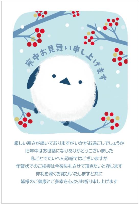【特価セール】薫寿堂 天寳白檀<スティック> 天寶 白檀 スティック – 株式会社薫寿堂