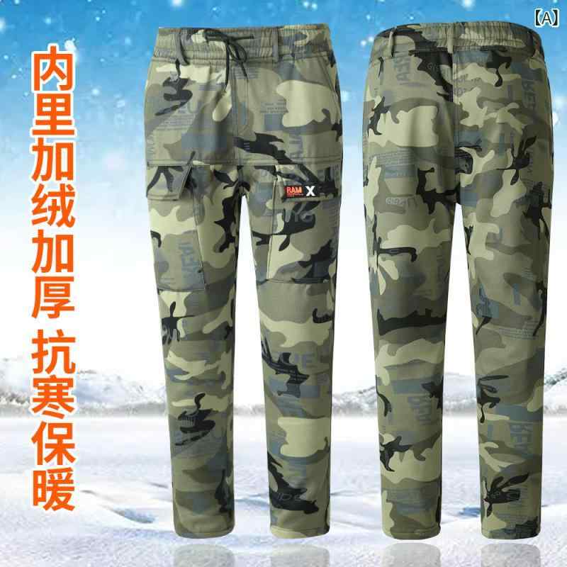 作業着 メンズ 秋冬用 上下セット 防寒着 裏起毛 防風 防水 保温 登山 釣り アウトドア ウェア ポリエステル