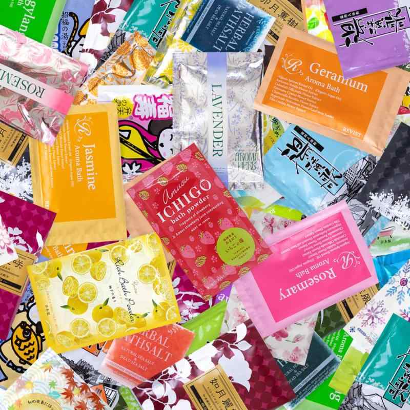 [湯屋の手土産] 入浴剤 バラエティ 50種 100個 セット バスソルト バスパウダー ギフト アメニティ 詰め合わせ 個包装