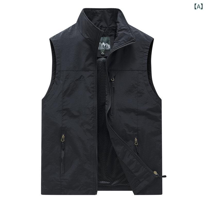 メンズ フィッシング 登山 立襟 ベスト 速乾 撥水 アウトドア レジャー 春夏秋 撮影 メッシュ ワーク カーキ色 他