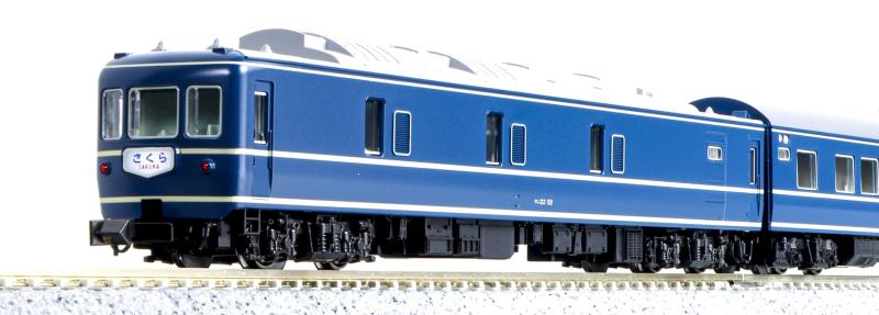KATO Nゲージ 20系寝台特急 さくら 長崎編成8両セット 10-1872 鉄道模型 客車