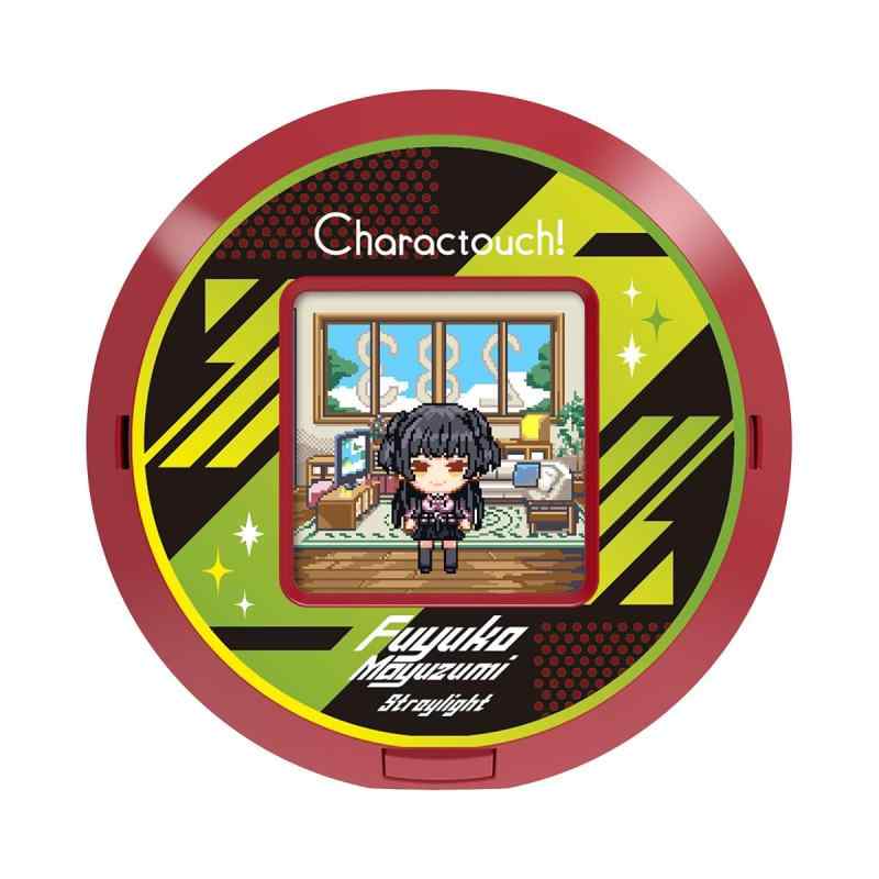 [BANDAI] キャラクタッチ-アイドルマスター シャイニーカラーズ-黛冬優子