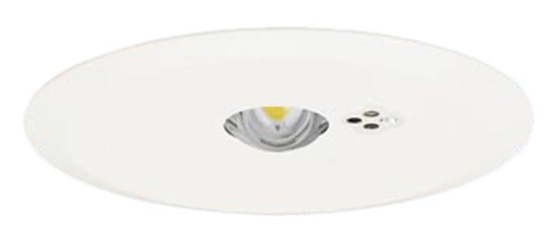 パナソニック(Panasonic) リニューアル用 天井埋込型 LED 昼白色 非常用照明器具 30分間タイプ LED 中天井用 ～6m 自己点検スイッチ付 リモコン自己点検機能付 埋込穴φ150 NNFB93615C