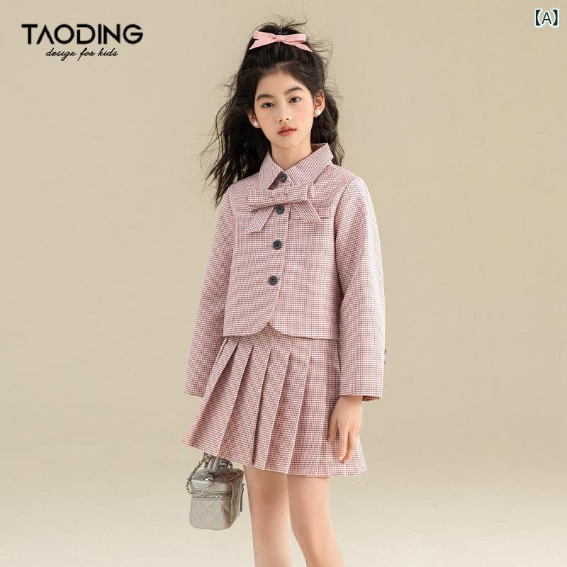 スカート 女の子 春秋 セットアップ 韓国子供服 チェック柄 2点セット 長袖 ジャケット スカートスーツ フォーマル ガールズ ジュニア 普段着 通学着 発表会 かわいい 8,088円