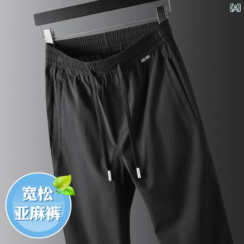 パンツ 男性用 接触冷感 リネンパンツ ストレッチ ストレート 薄手 ズボン 涼しい 夏用 普段使い 部屋着 ブルー系 ブラック系 7,508円